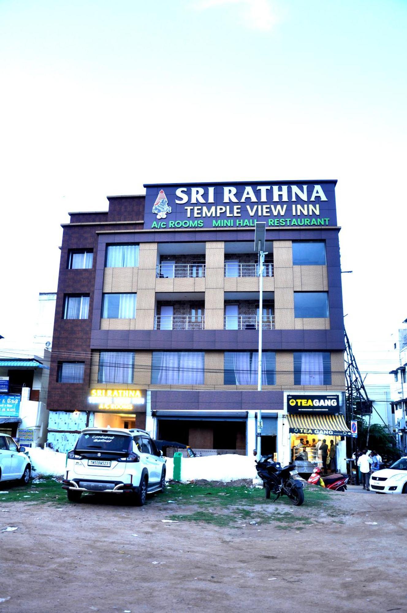 Srirathna Temple View Inn Тханджавур Екстер'єр фото